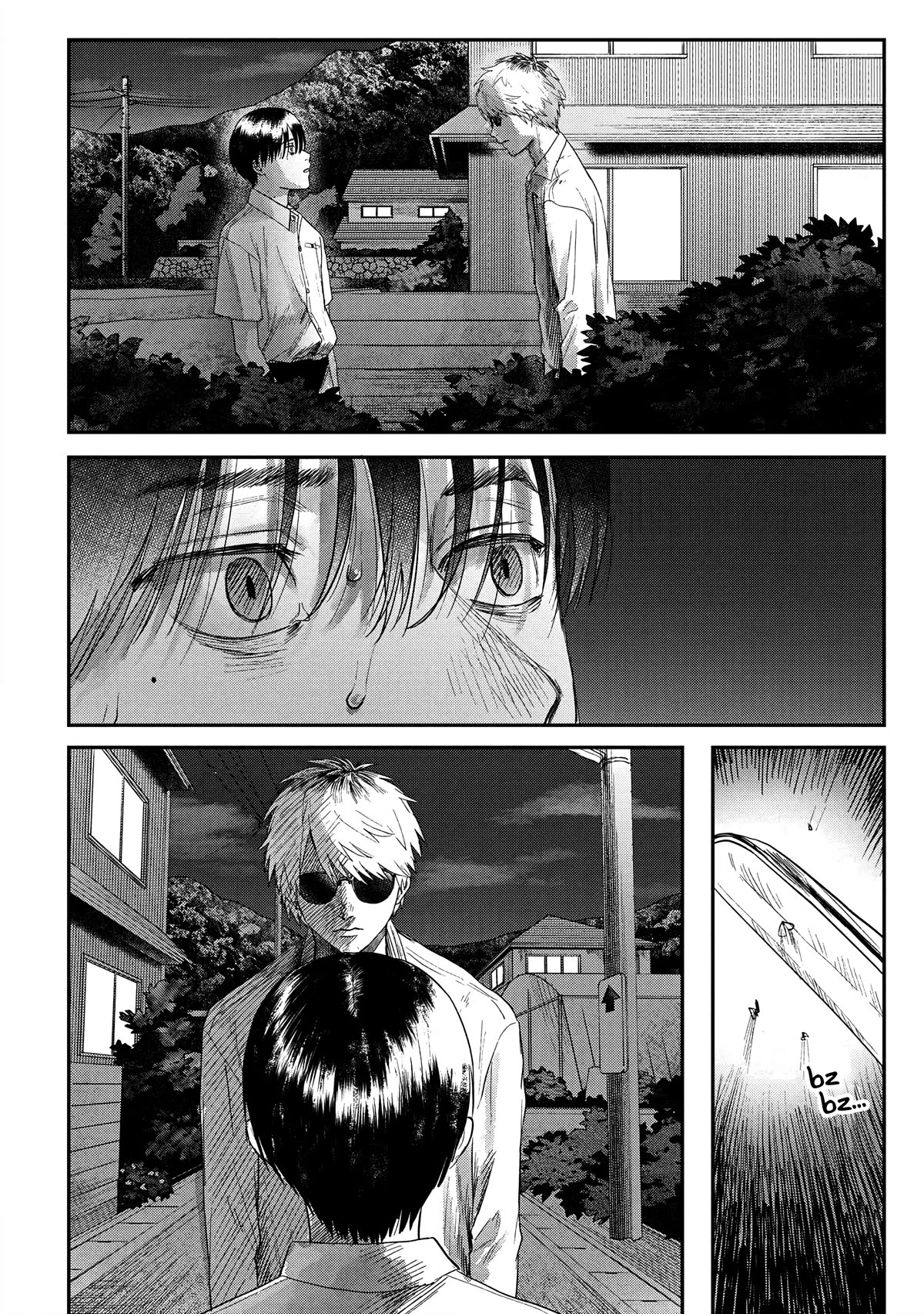 The Summer Hikaru Died Chapter 19 #2