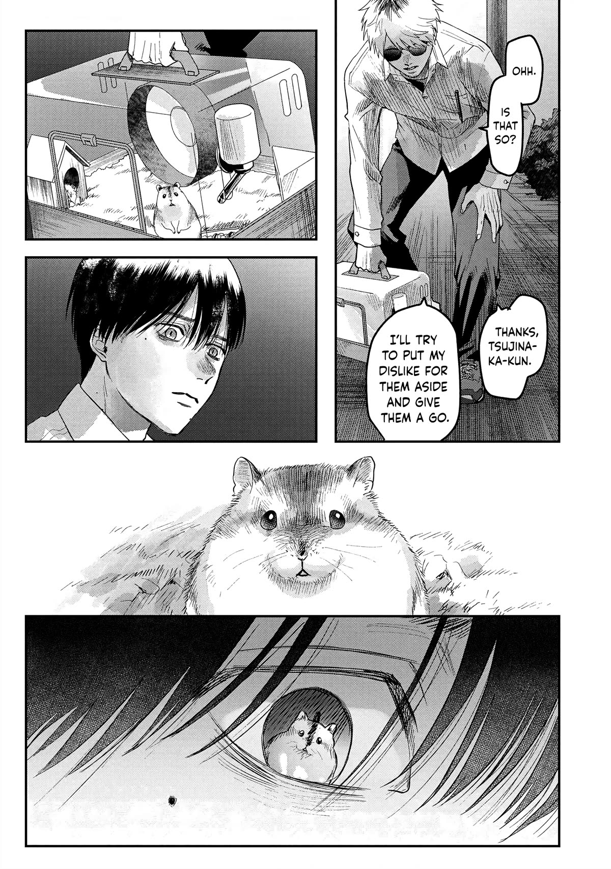 The Summer Hikaru Died Chapter 19 #5