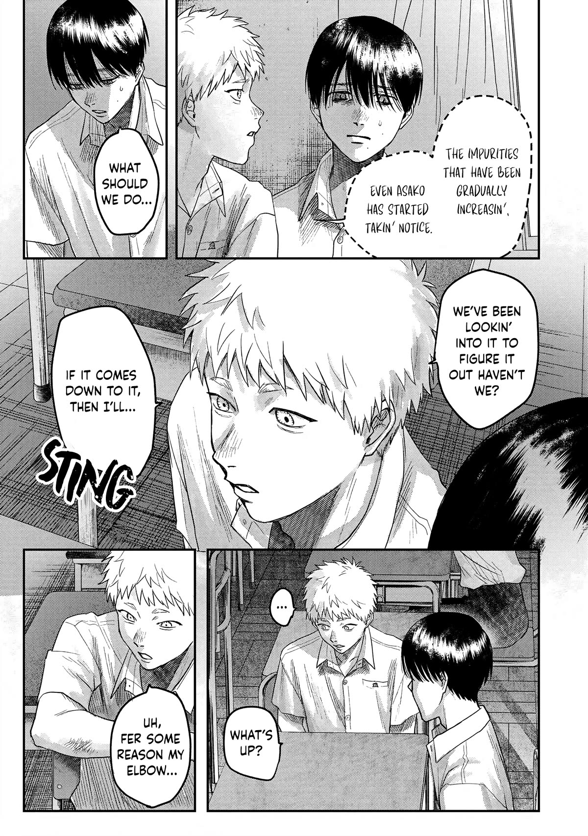 The Summer Hikaru Died Chapter 19 #25