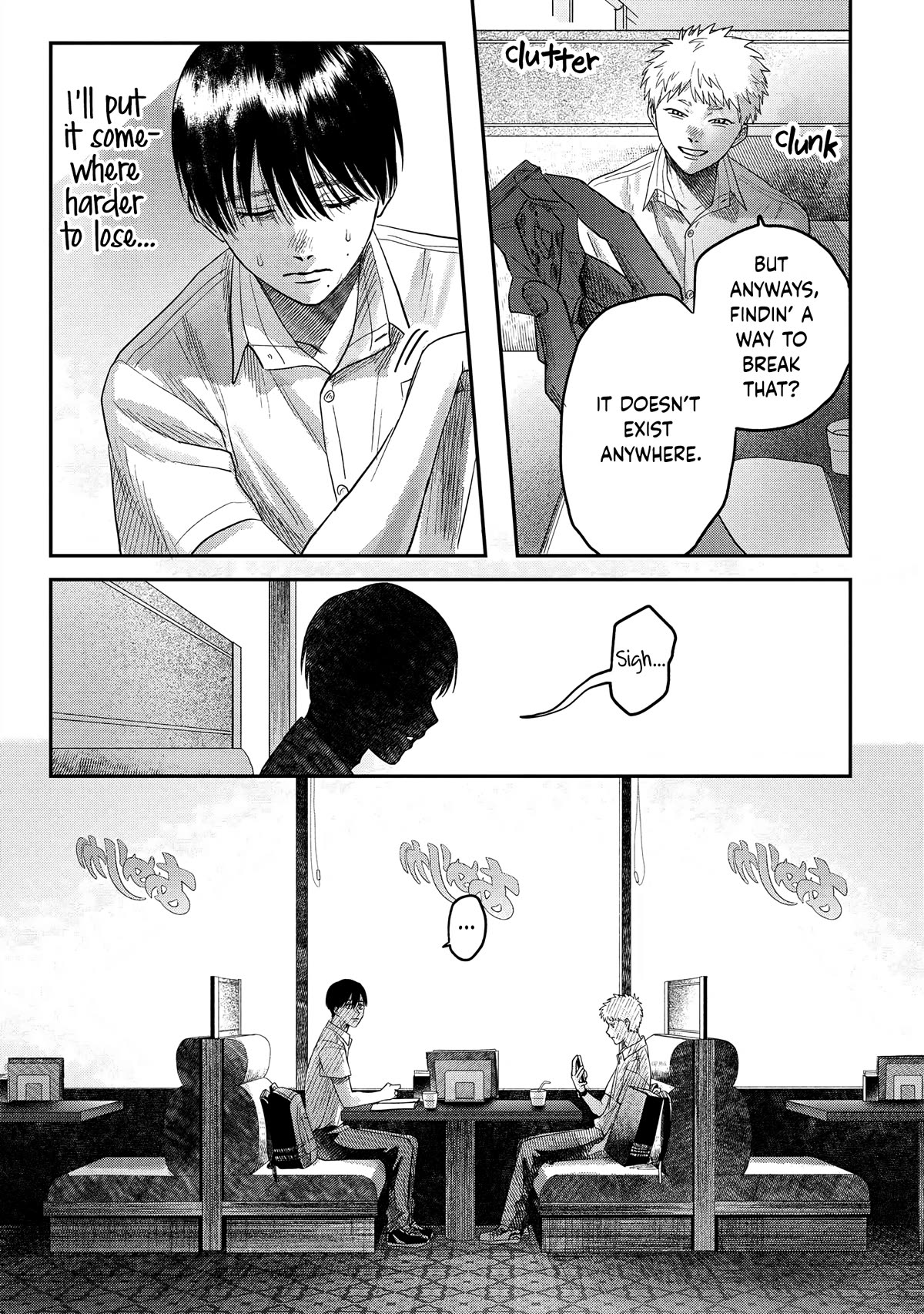 The Summer Hikaru Died Chapter 19 #29