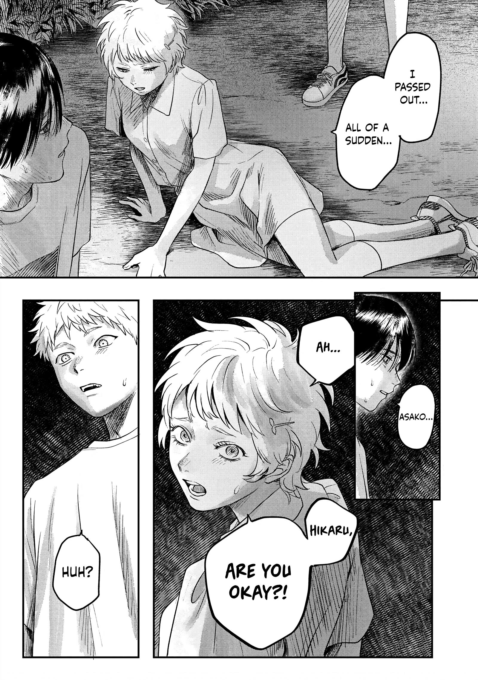 The Summer Hikaru Died Chapter 16 #1