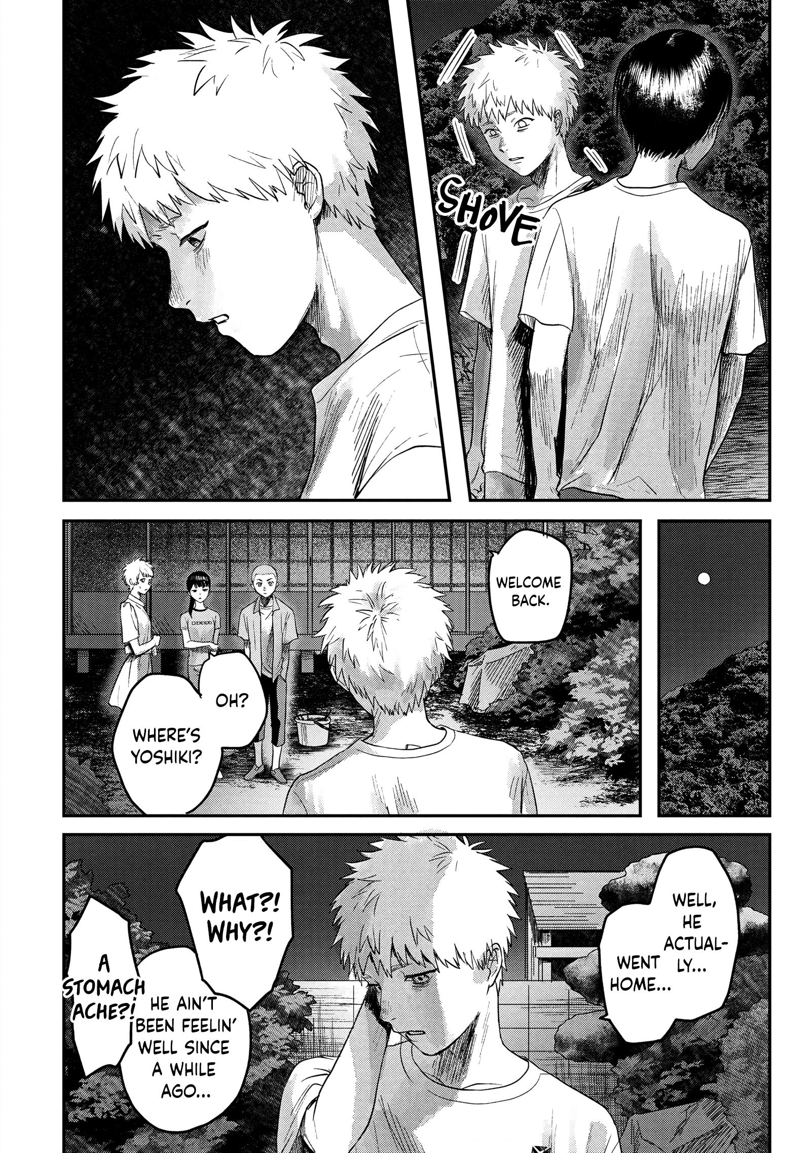The Summer Hikaru Died Chapter 16 #6