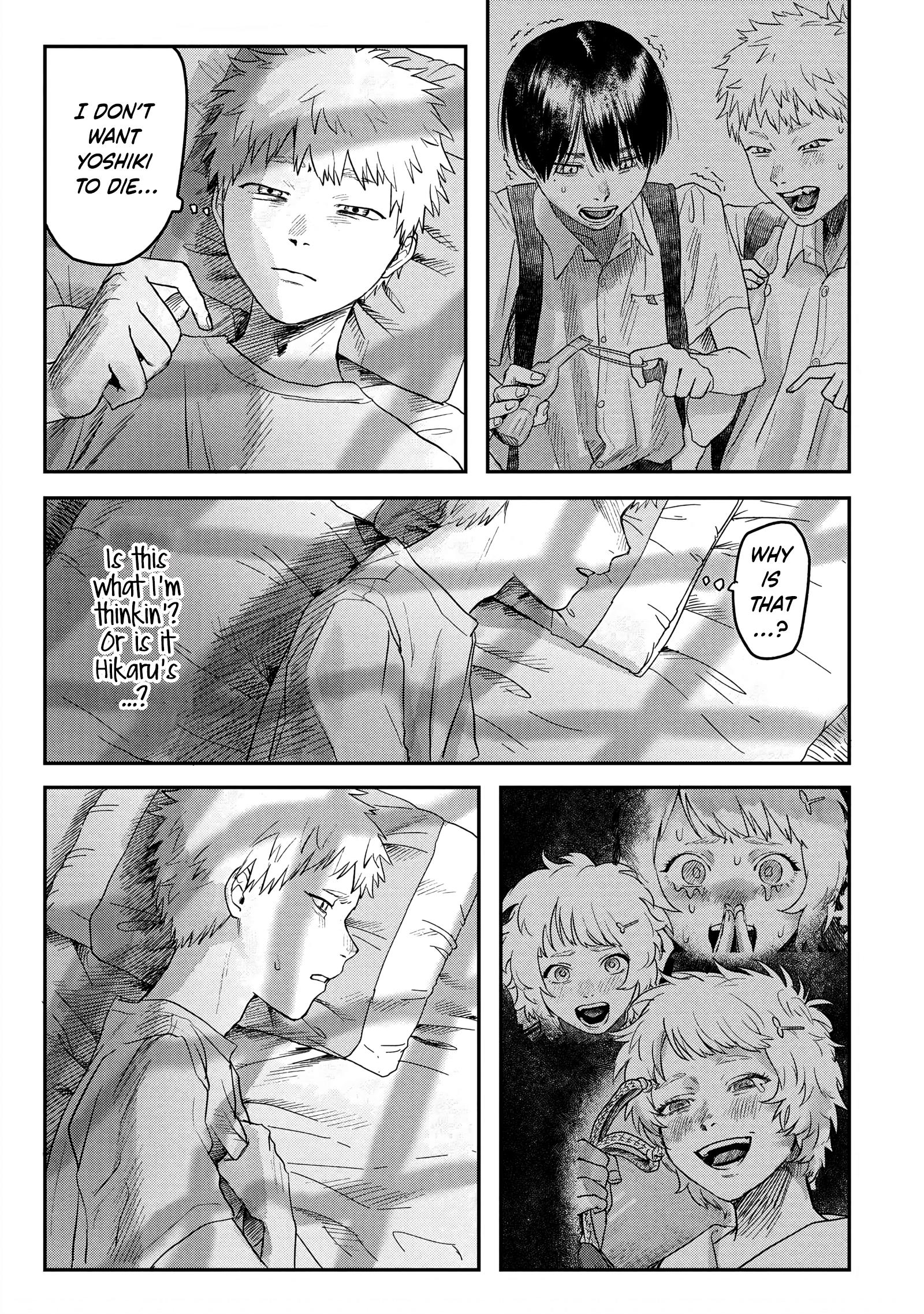 The Summer Hikaru Died Chapter 16 #9