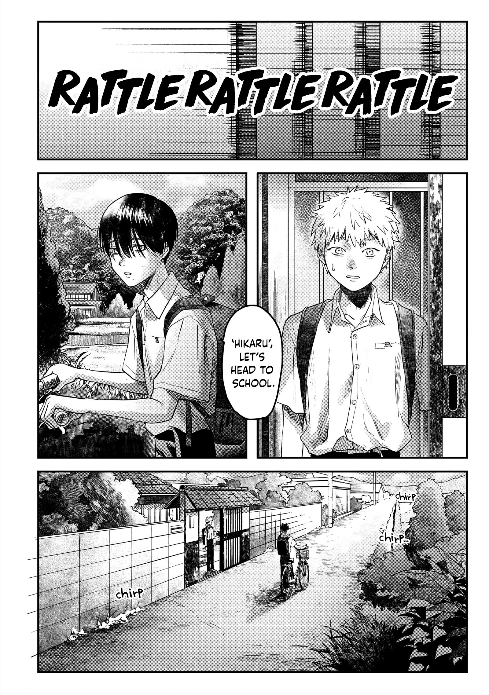 The Summer Hikaru Died Chapter 16 #12