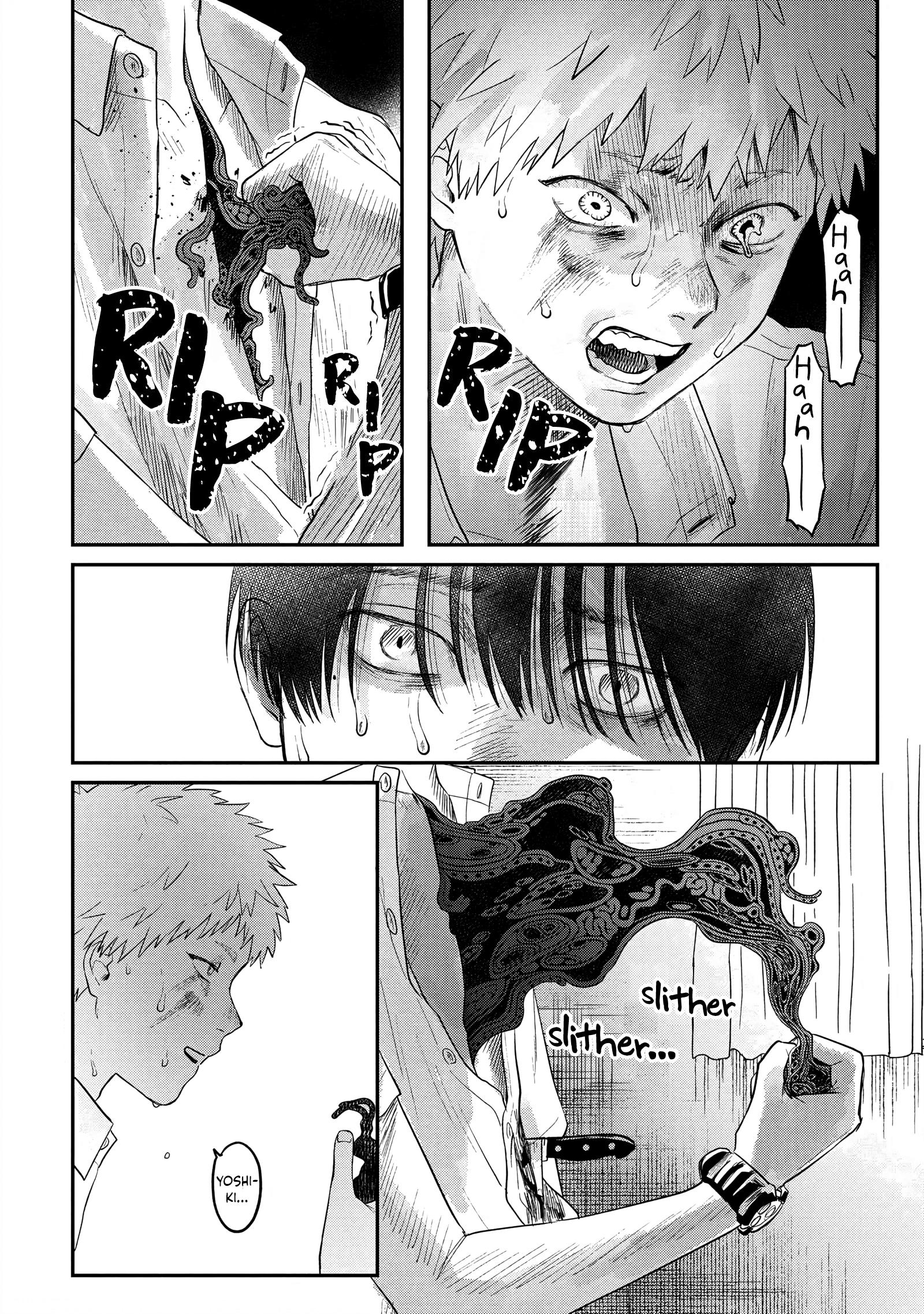 The Summer Hikaru Died Chapter 16 #28