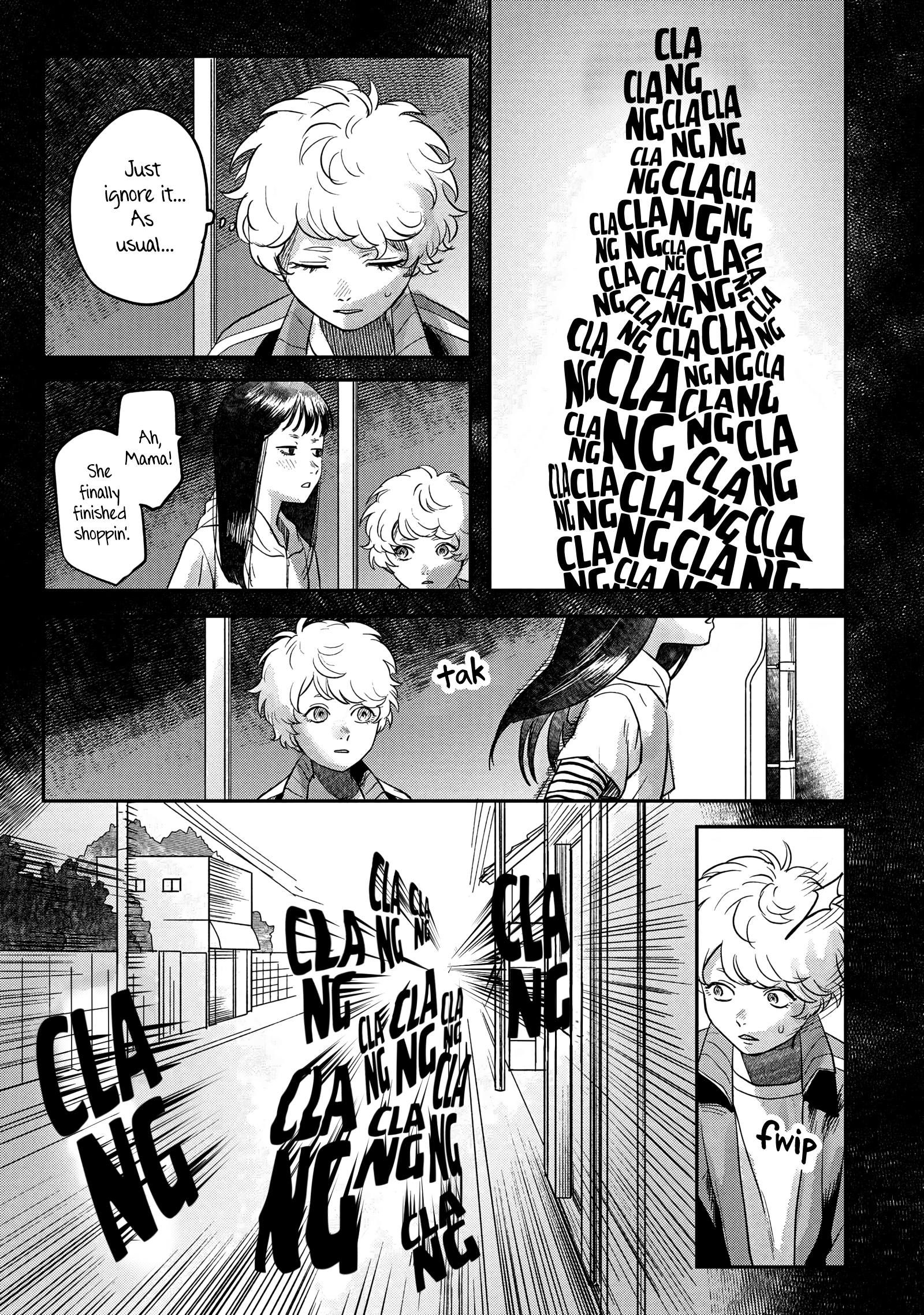 The Summer Hikaru Died Chapter 15 #7