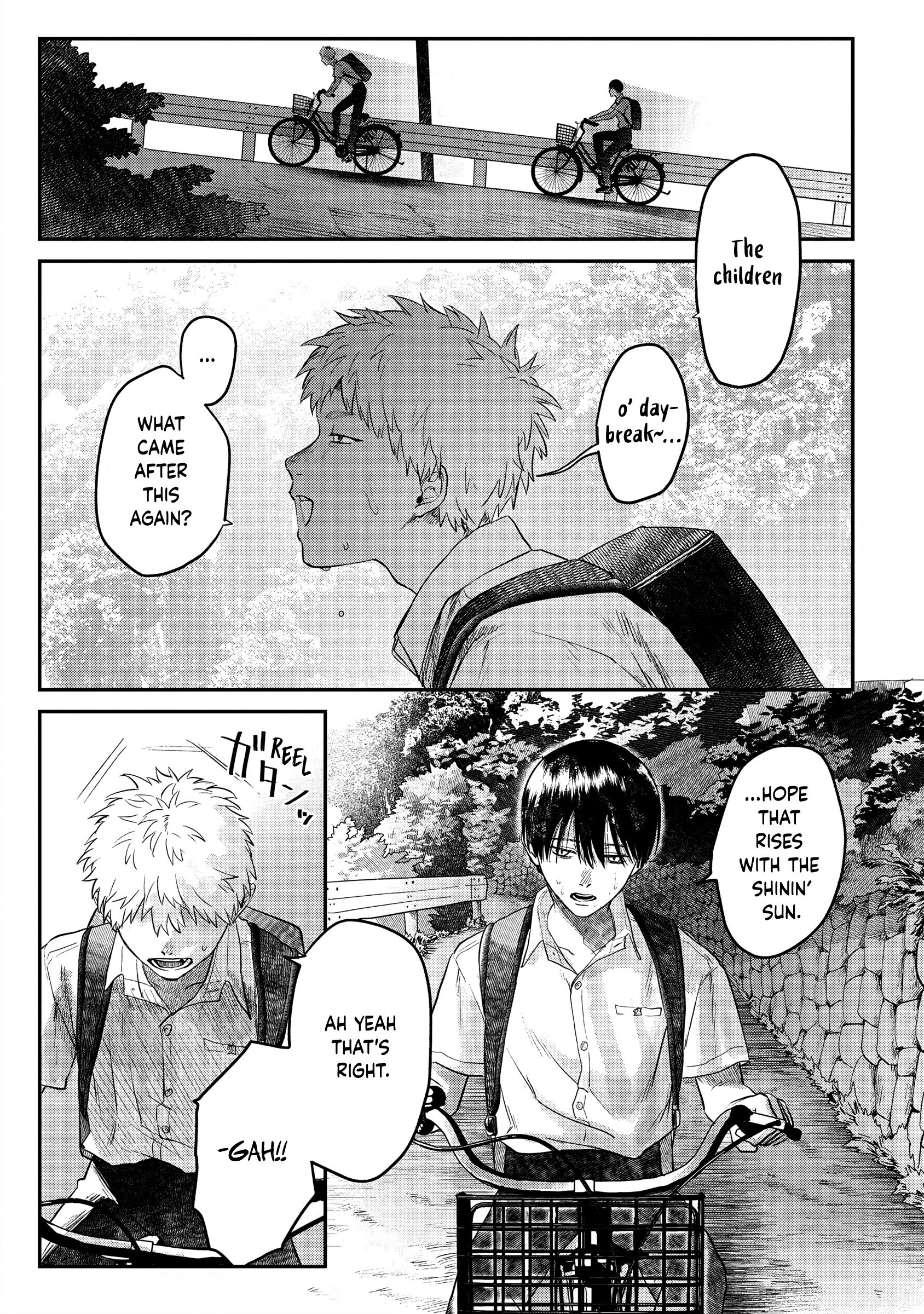 The Summer Hikaru Died Chapter 13 #11