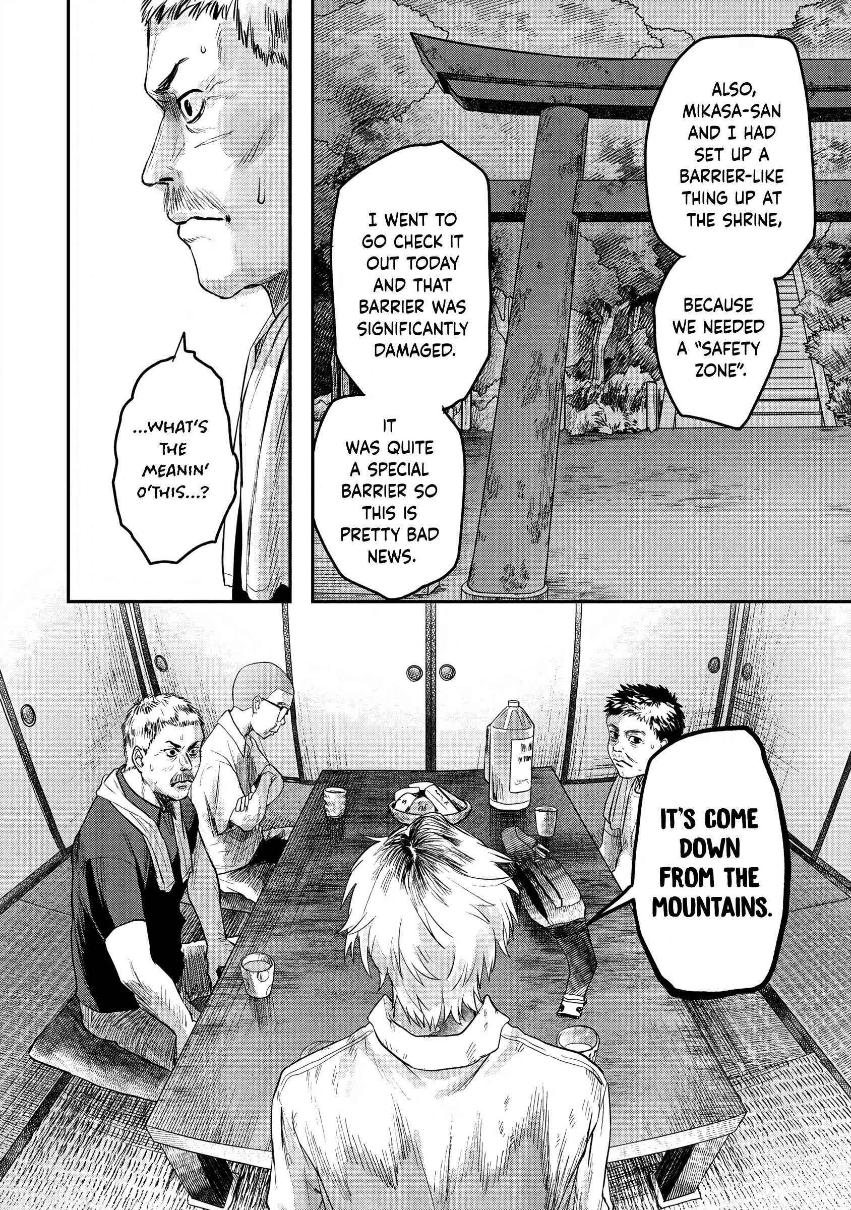 The Summer Hikaru Died Chapter 13 #24