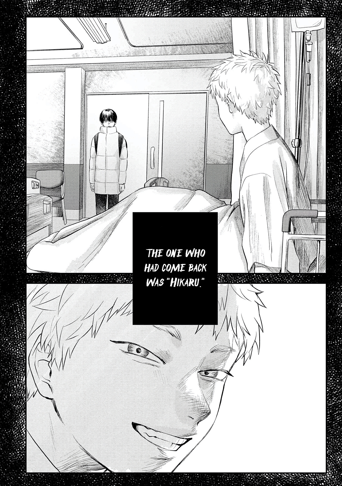 The Summer Hikaru Died Chapter 9 #15