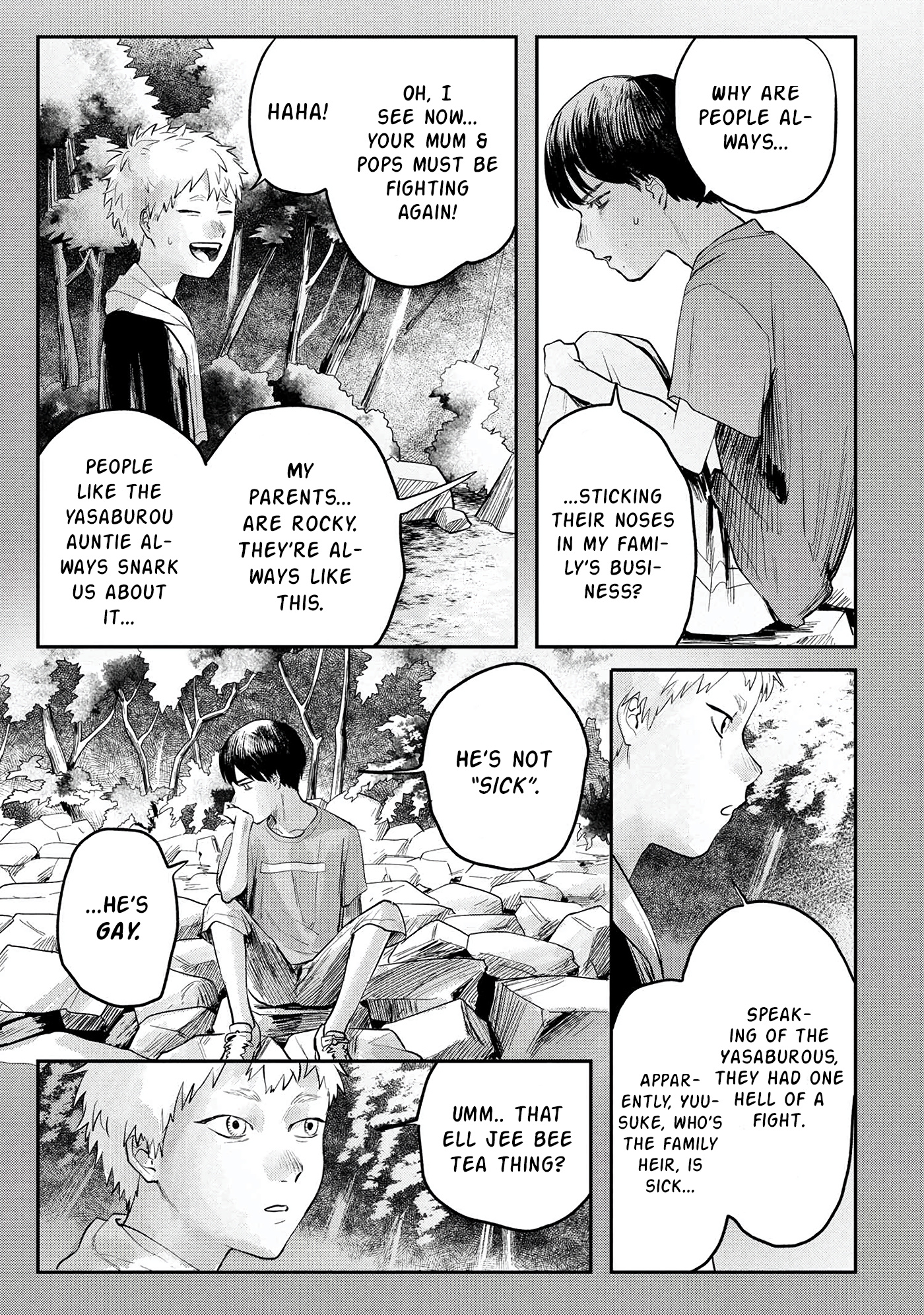 The Summer Hikaru Died Chapter 9 #20