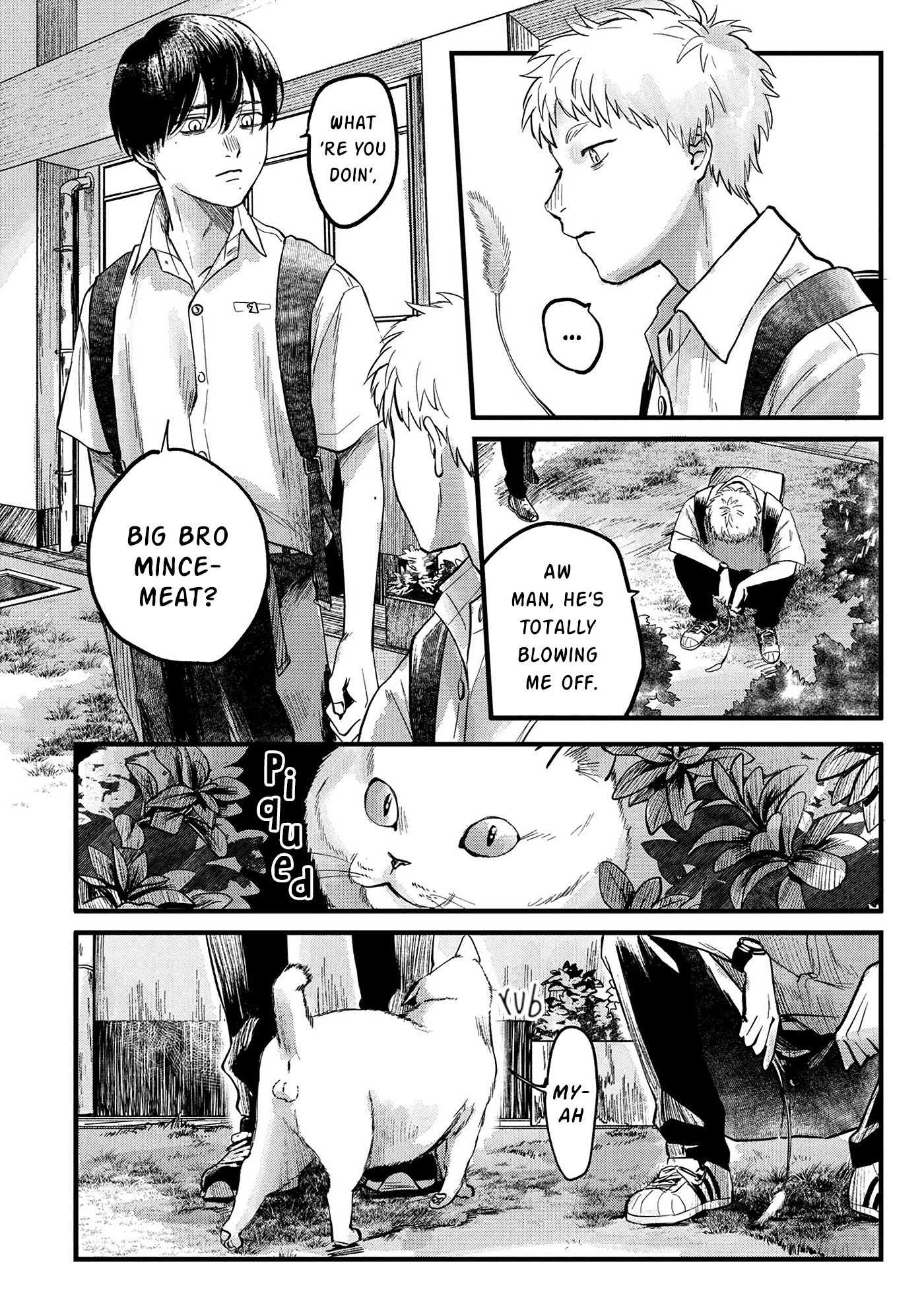 The Summer Hikaru Died Chapter 8 #3