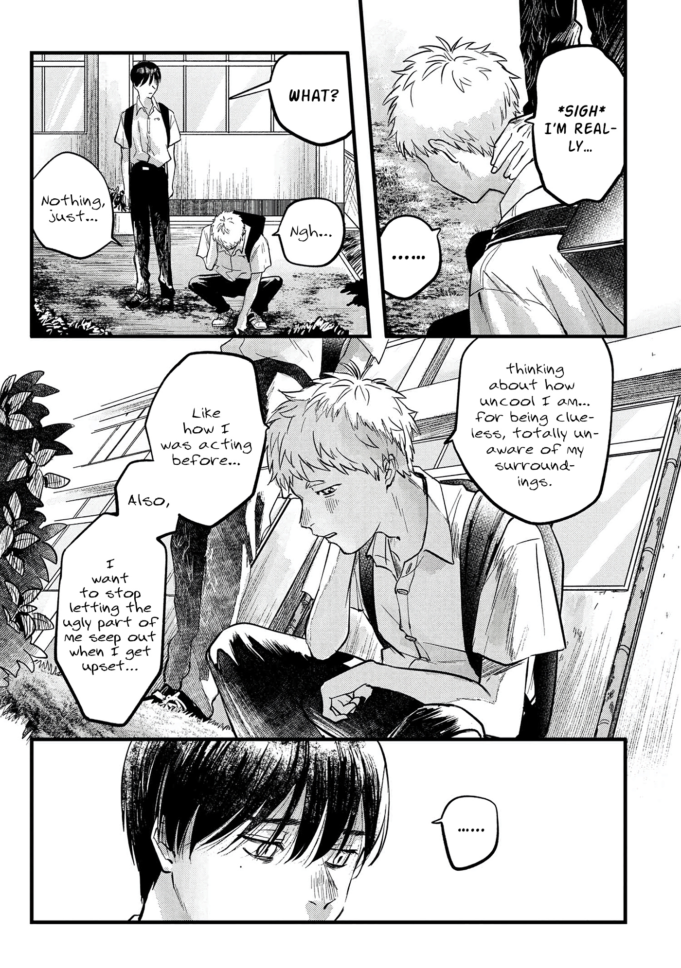 The Summer Hikaru Died Chapter 8 #8