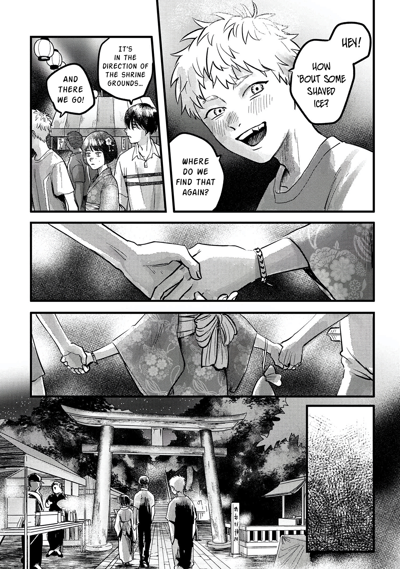 The Summer Hikaru Died Chapter 8 #17