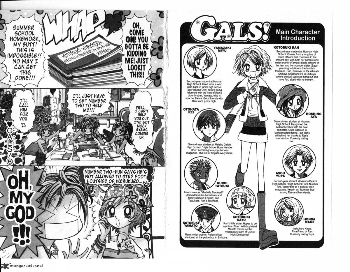 Gals! Chapter 6 #3