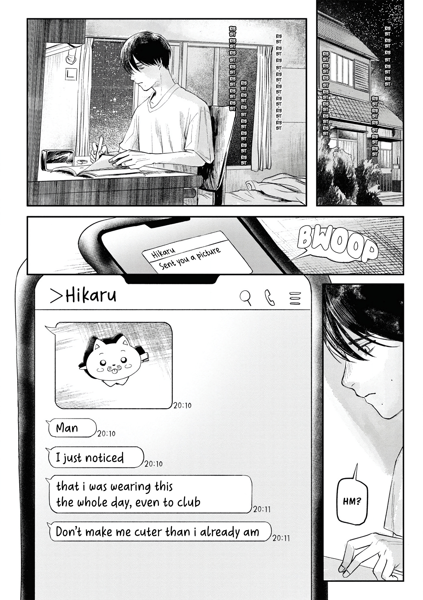 The Summer Hikaru Died Chapter 6.5 #14