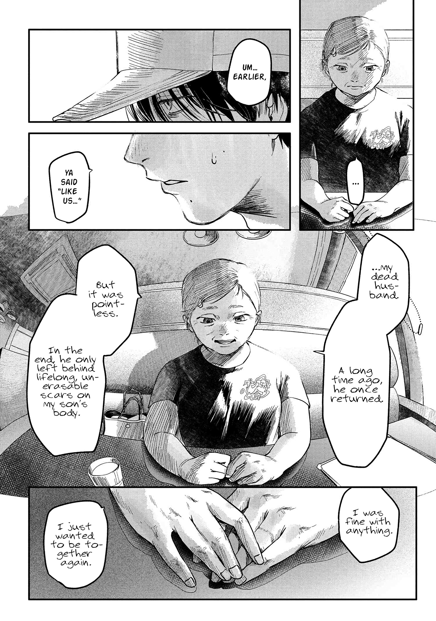 The Summer Hikaru Died Chapter 6 #11