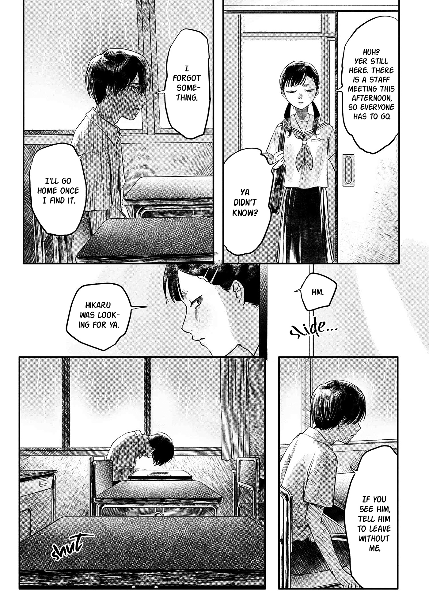 The Summer Hikaru Died Chapter 6 #16