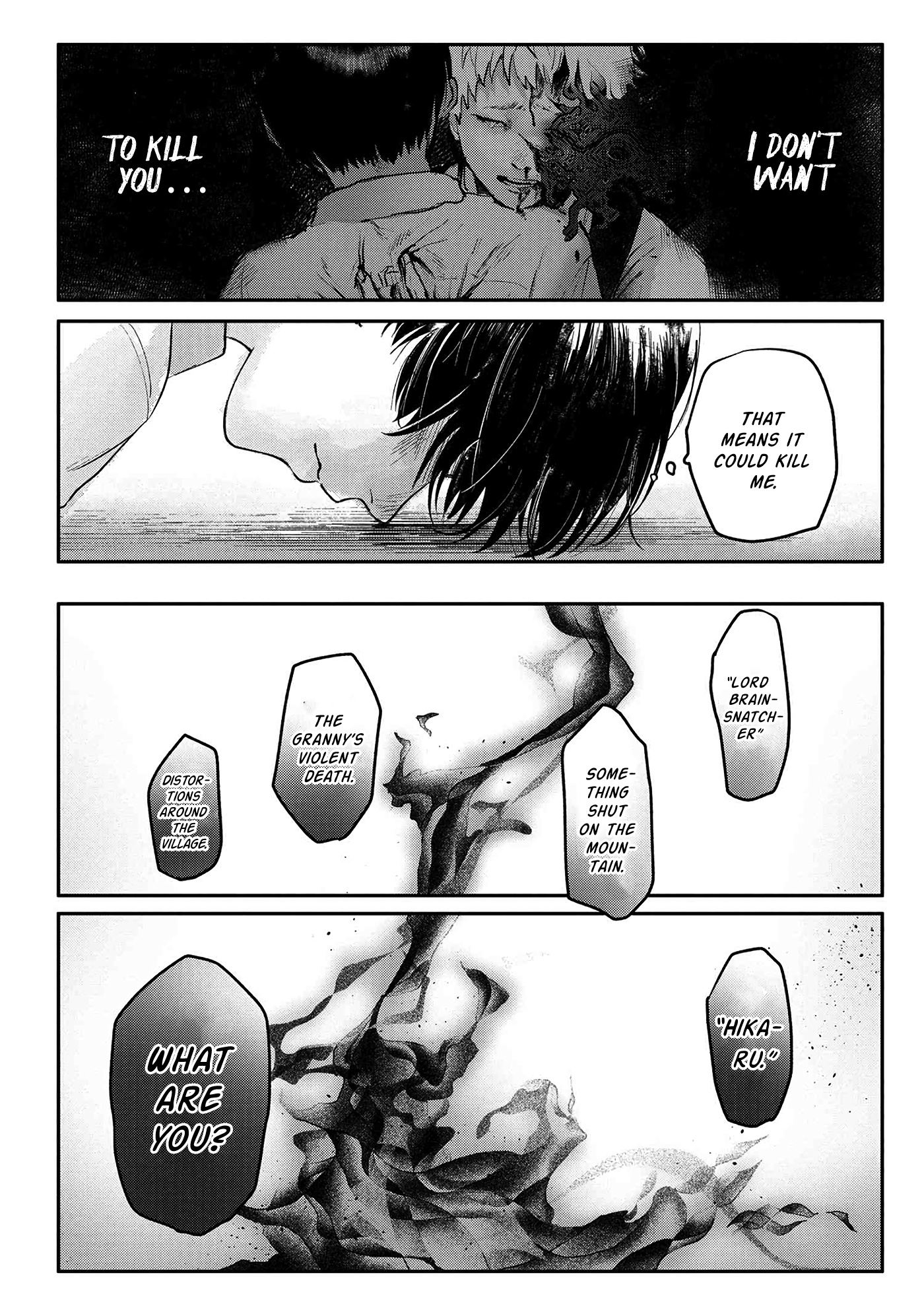 The Summer Hikaru Died Chapter 6 #17