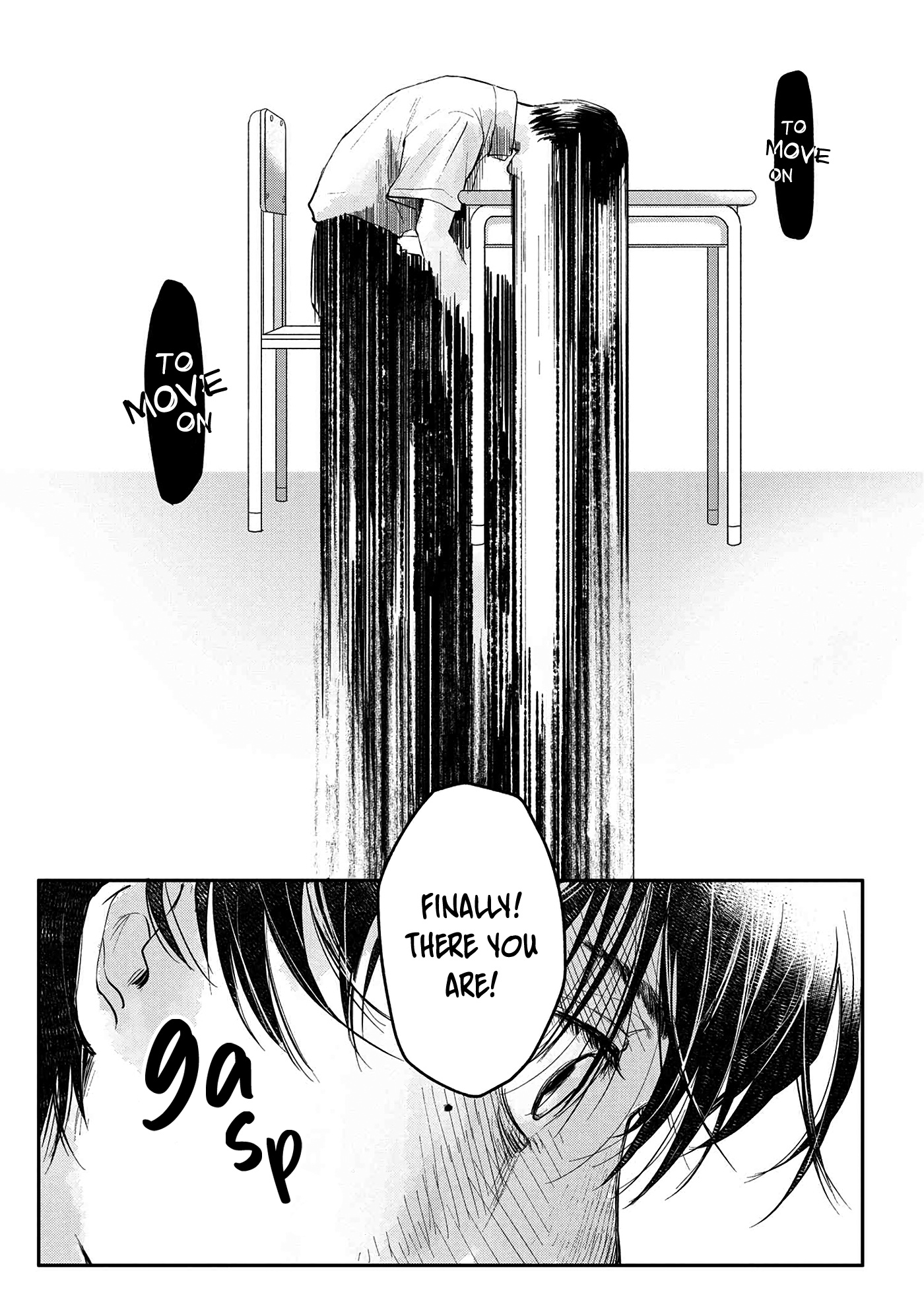 The Summer Hikaru Died Chapter 6 #18