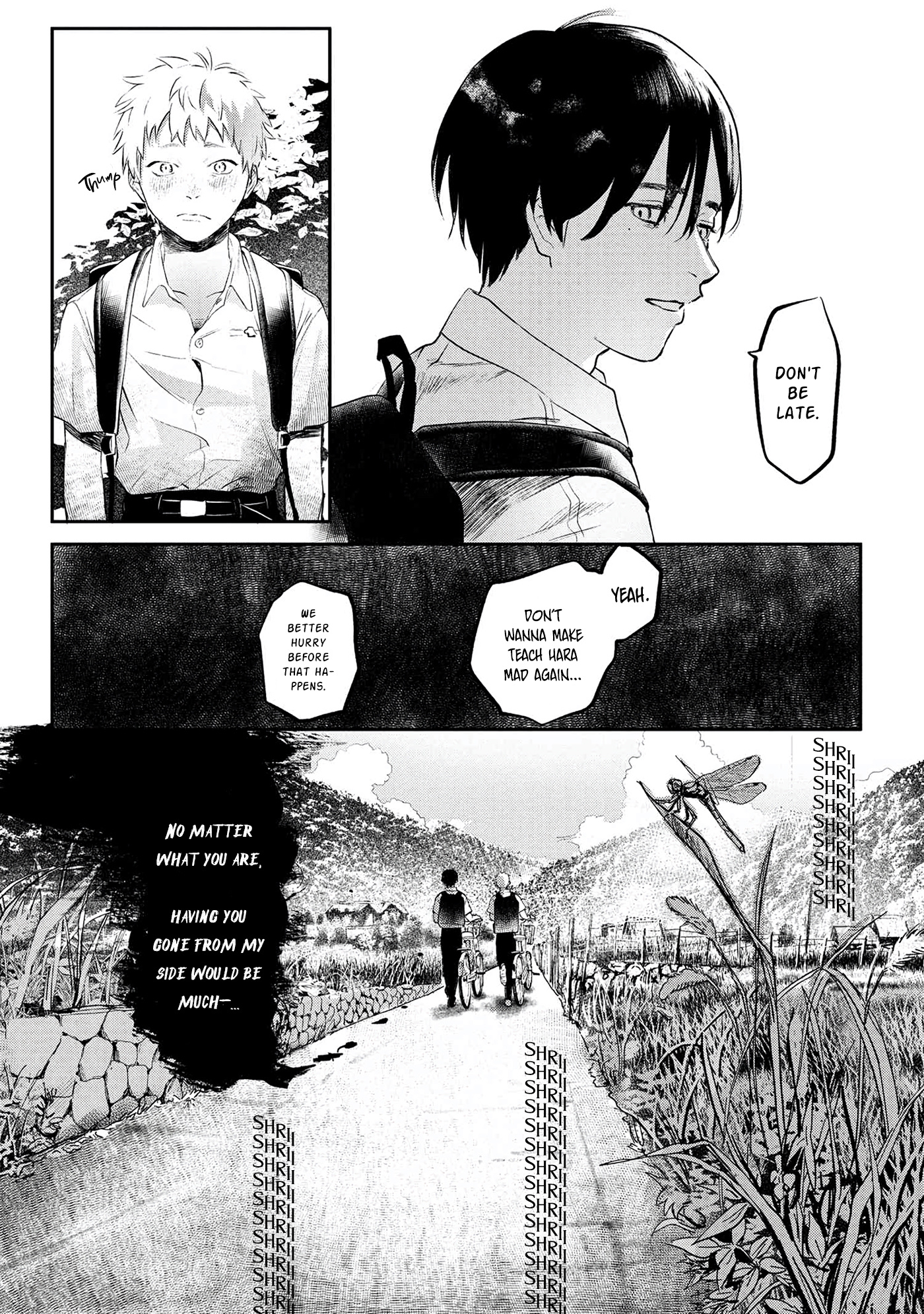 The Summer Hikaru Died Chapter 1 #20