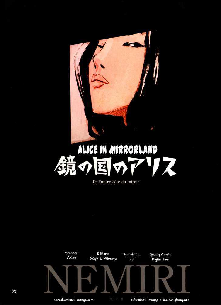 Alice In Mirrorland Chapter 0 #1