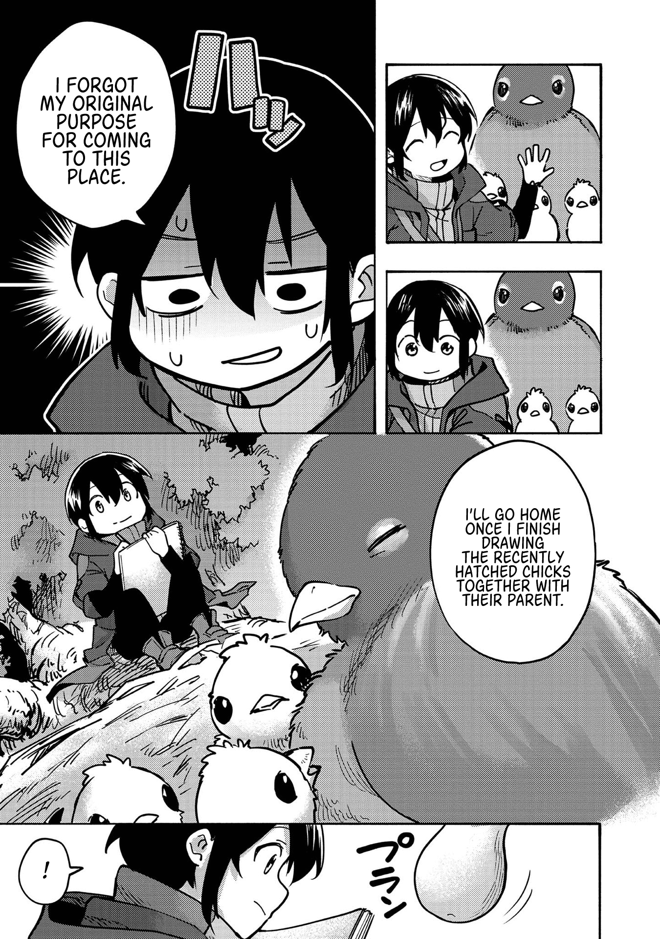 The Mochi I Drew Is Tasty Today Too Chapter 3 #34