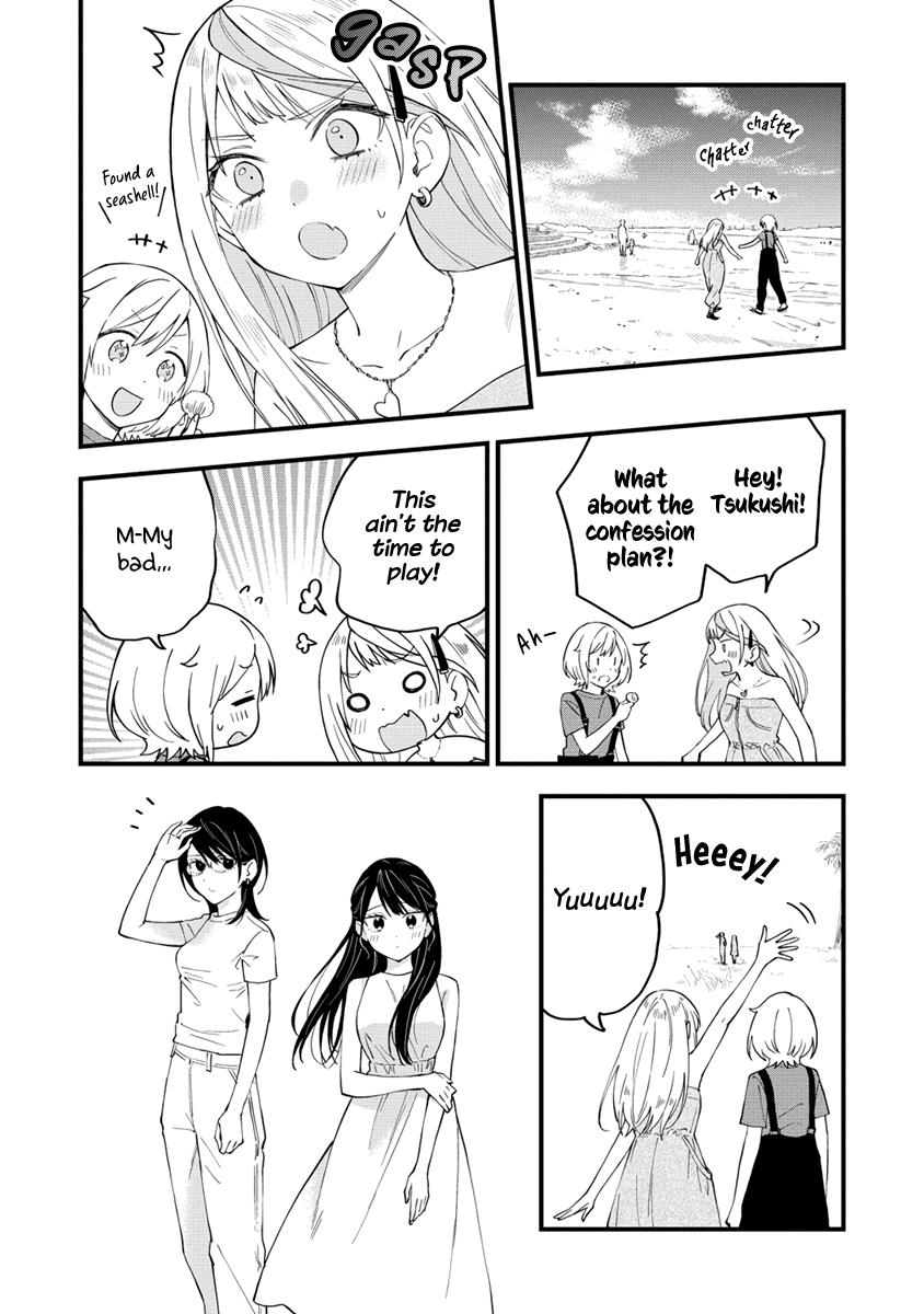 Our Yuri Started With Me Getting Rejected In A Dream Chapter 29 #3