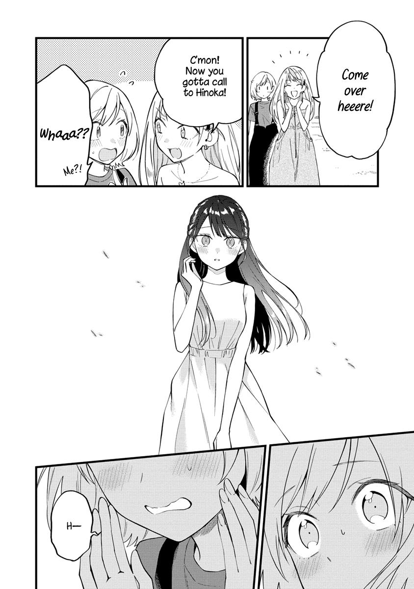 Our Yuri Started With Me Getting Rejected In A Dream Chapter 29 #4