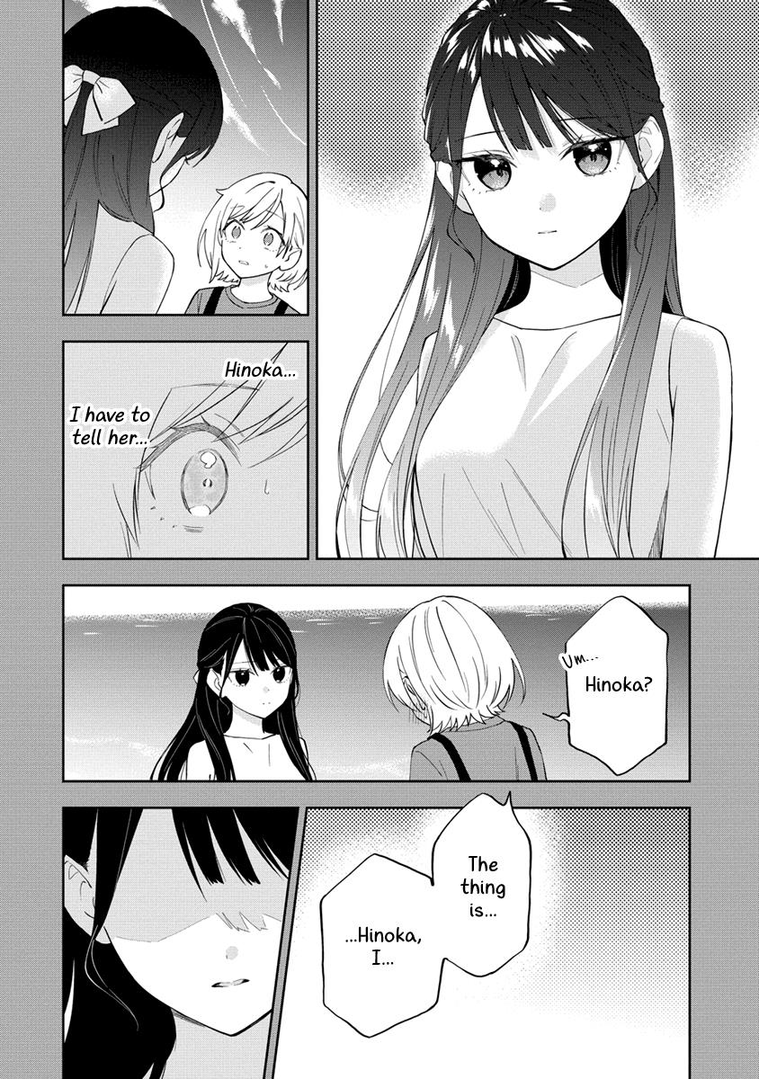 Our Yuri Started With Me Getting Rejected In A Dream Chapter 27 #2