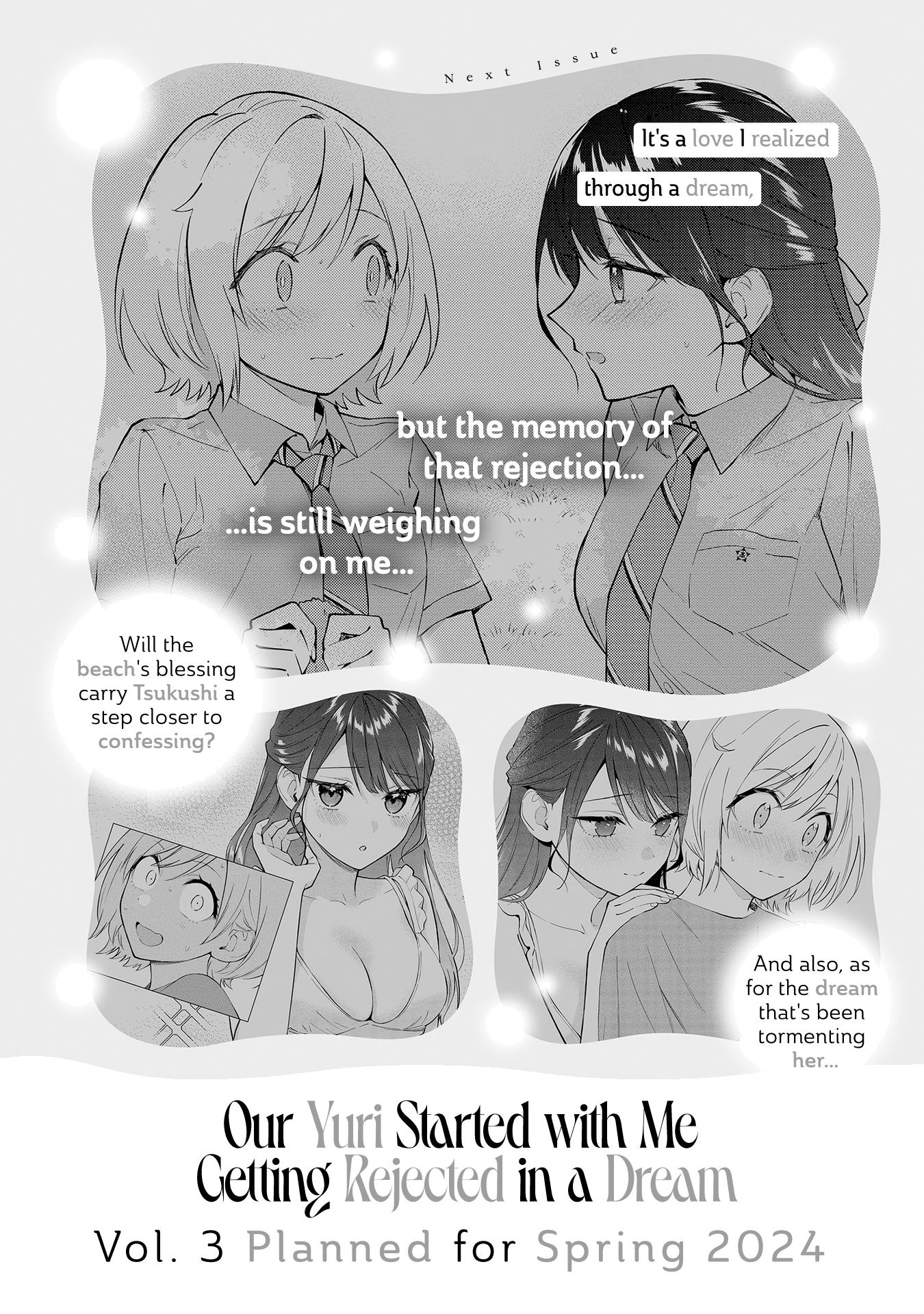 Our Yuri Started With Me Getting Rejected In A Dream Chapter 26.2 #20