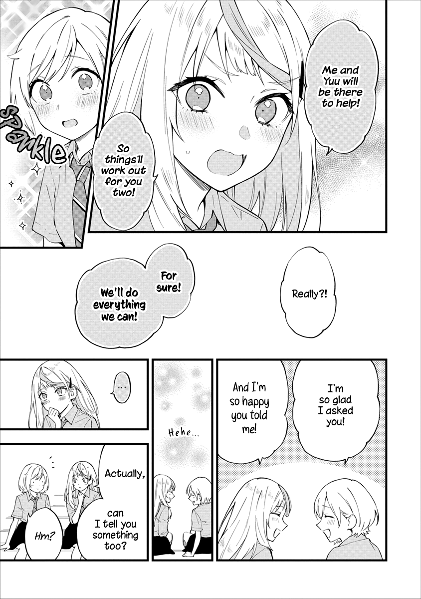 Our Yuri Started With Me Getting Rejected In A Dream Chapter 19 #7