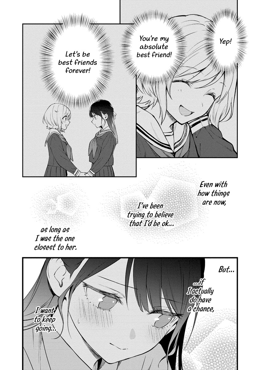 Our Yuri Started With Me Getting Rejected In A Dream Chapter 16 #4