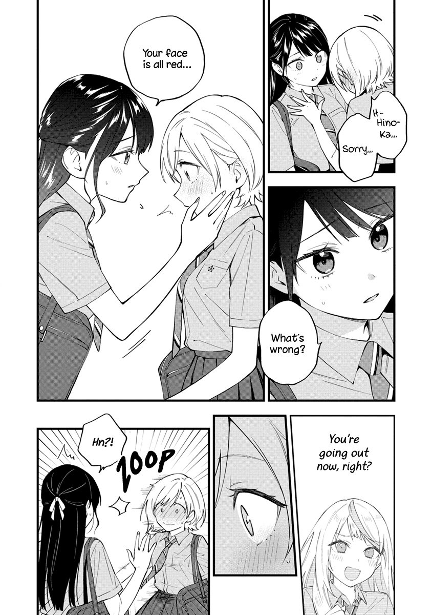 Our Yuri Started With Me Getting Rejected In A Dream Chapter 13 #2