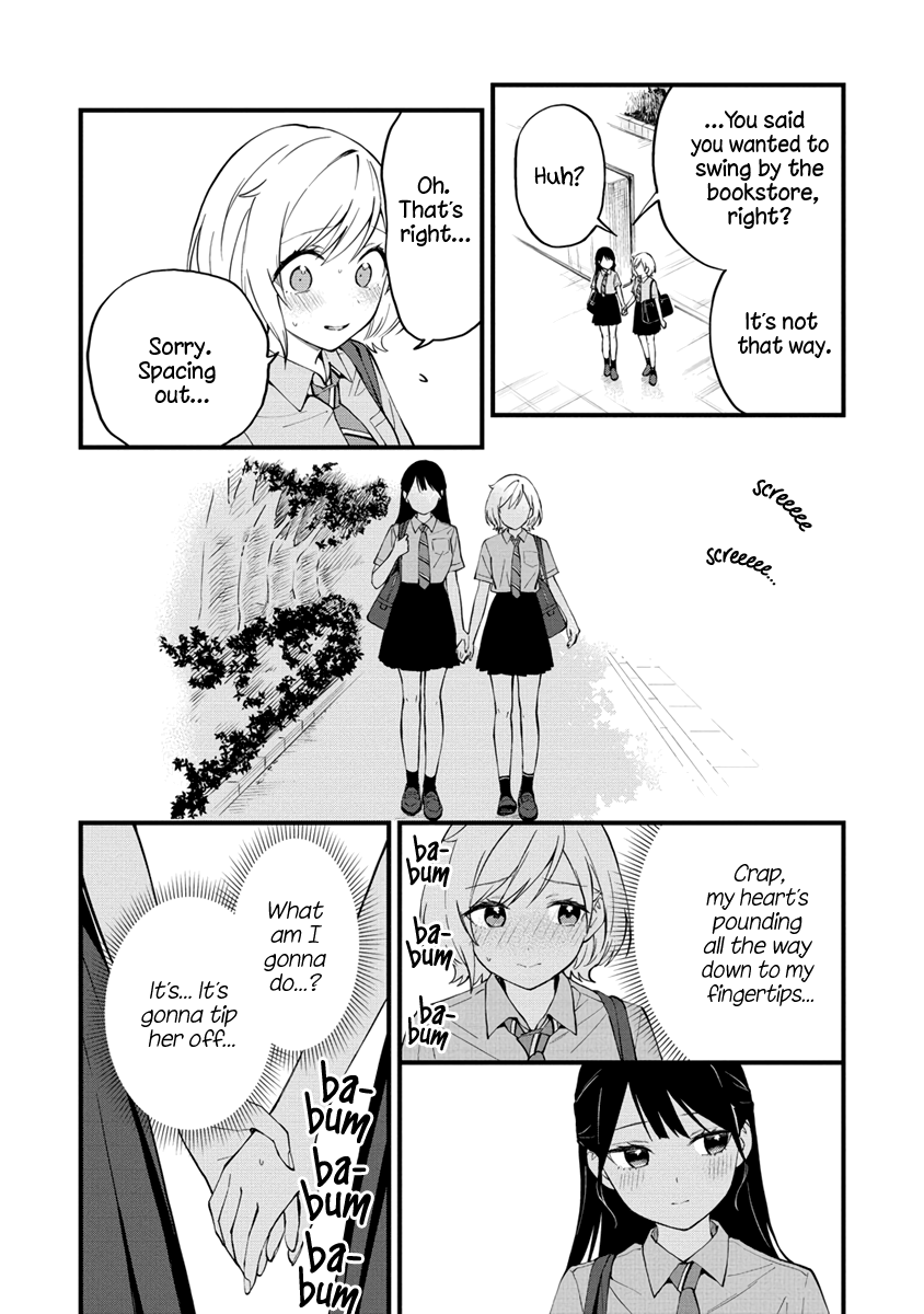 Our Yuri Started With Me Getting Rejected In A Dream Chapter 13 #4