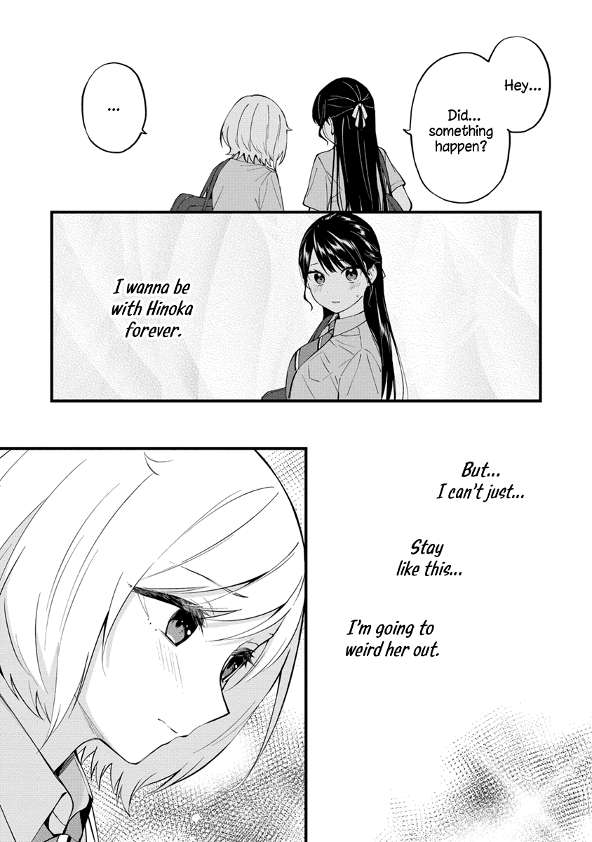 Our Yuri Started With Me Getting Rejected In A Dream Chapter 13 #7