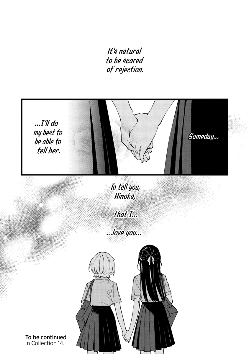 Our Yuri Started With Me Getting Rejected In A Dream Chapter 13 #10