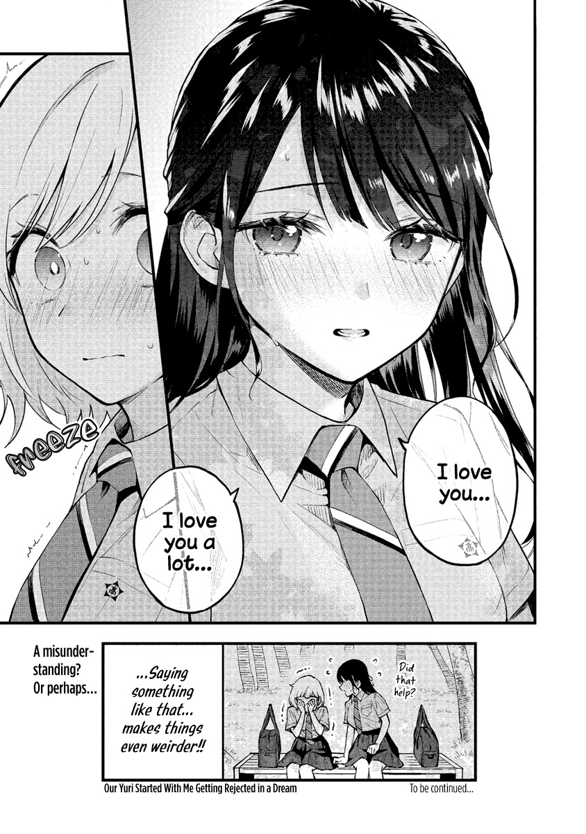 Our Yuri Started With Me Getting Rejected In A Dream Chapter 2 #6