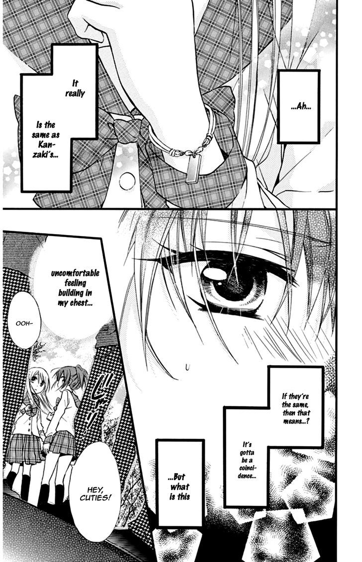 Onyanoko Darling Chapter 1 #34