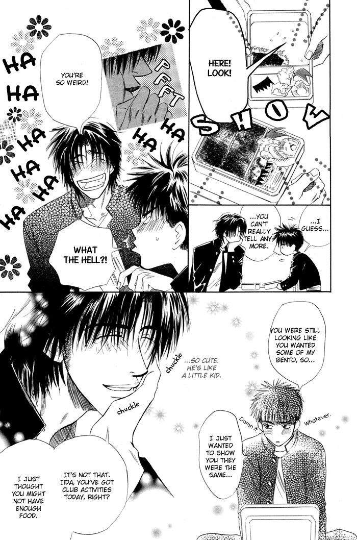 Akiru Made Hanasou Yo Chapter 1 #17