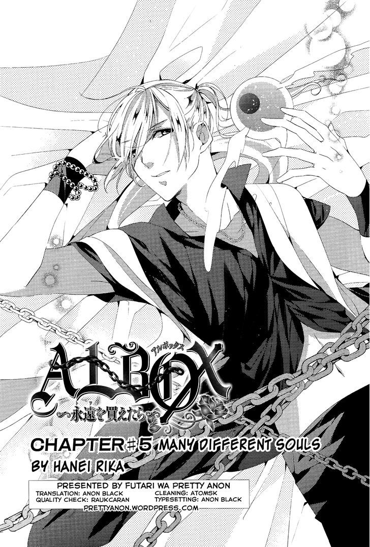 Albox - Eien O Kaetara Chapter 5 #1