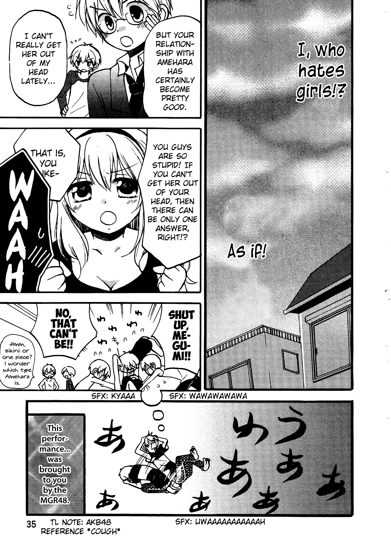 Senakagurashi Chapter 9 #10