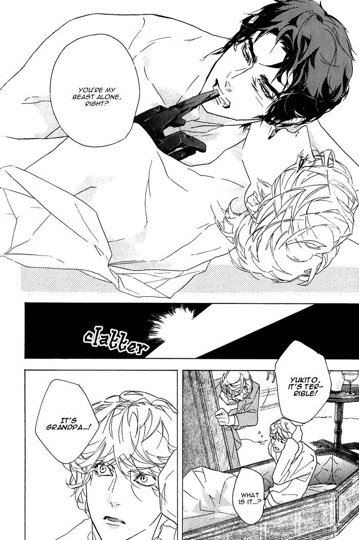 Soreha Tabete Wa Ikemasen Chapter 3 #32