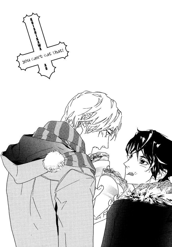 Soreha Tabete Wa Ikemasen Chapter 3 #38