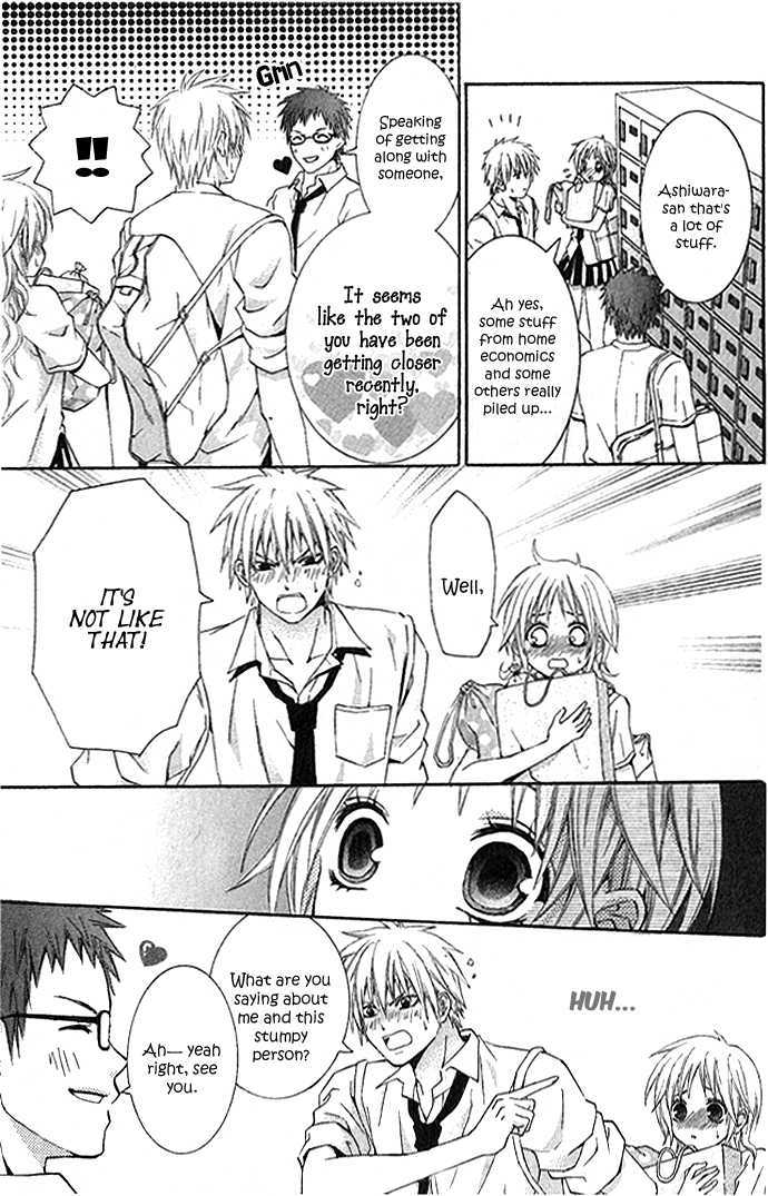 Akuma Na Cupid Chapter 0 #25