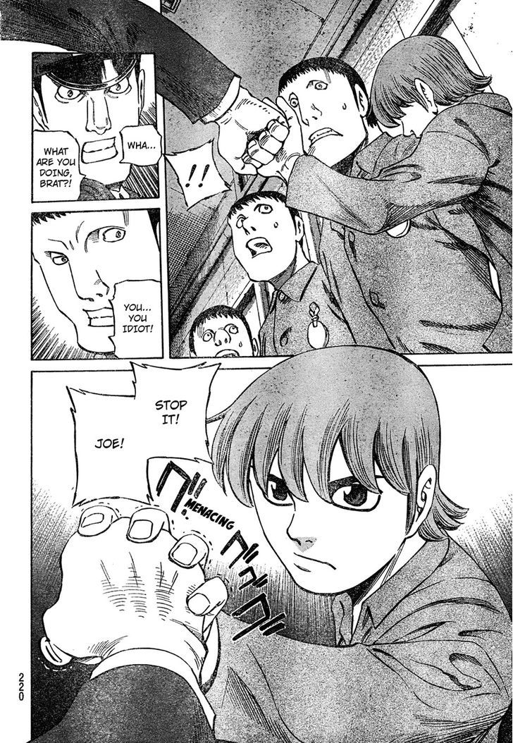 Cyborg 009 - (Hoshino Yasushi) Chapter 1 #8