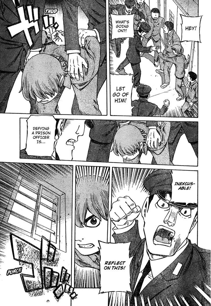 Cyborg 009 - (Hoshino Yasushi) Chapter 1 #9