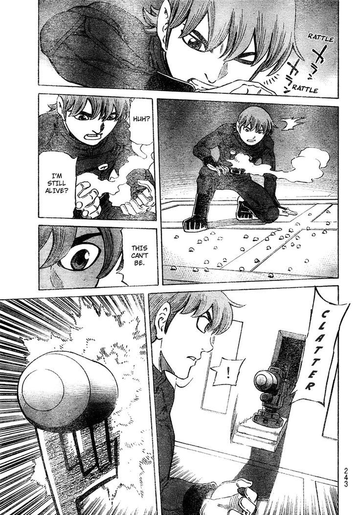 Cyborg 009 - (Hoshino Yasushi) Chapter 1 #31