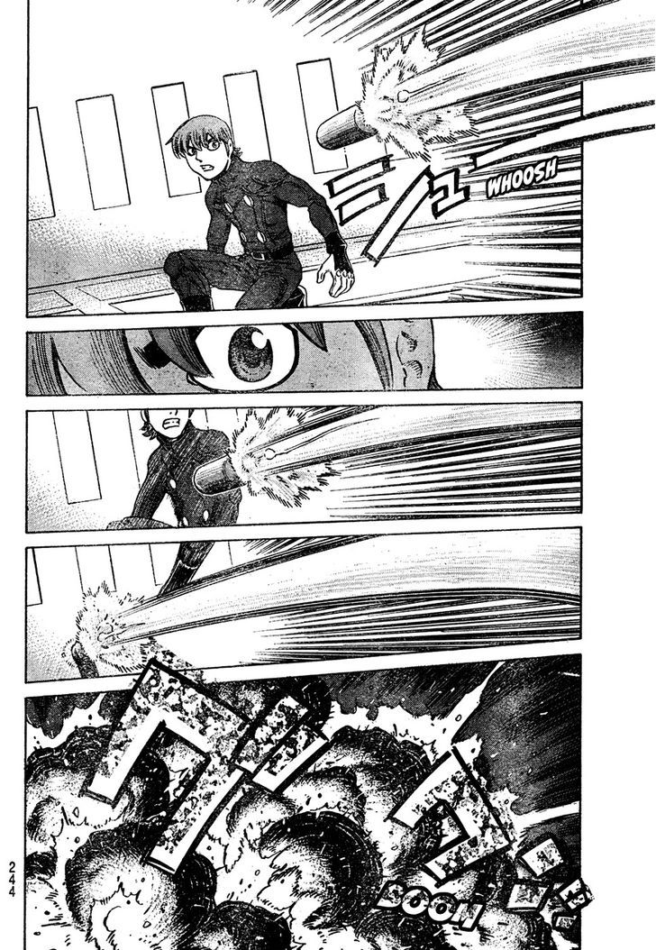 Cyborg 009 - (Hoshino Yasushi) Chapter 1 #32