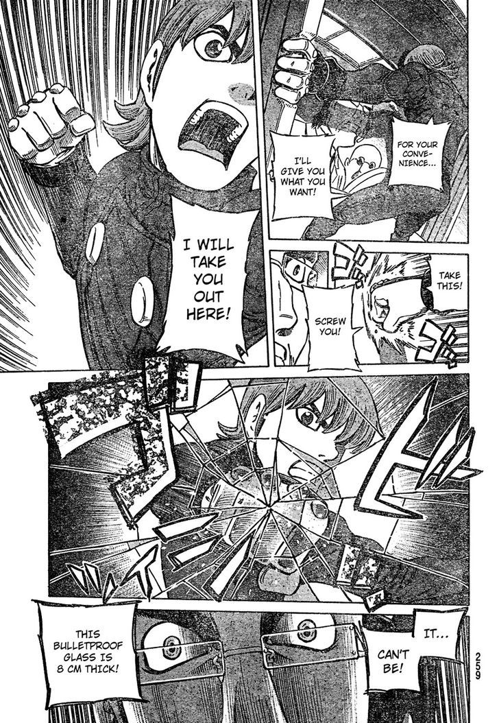 Cyborg 009 - (Hoshino Yasushi) Chapter 1 #45