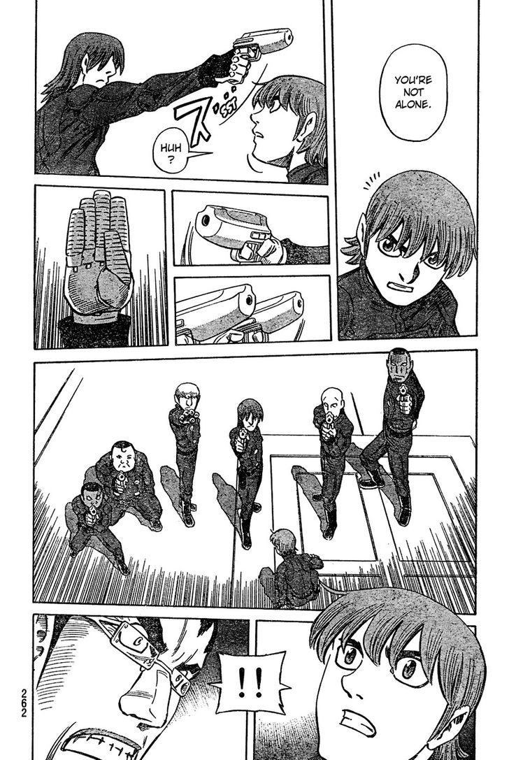 Cyborg 009 - (Hoshino Yasushi) Chapter 1 #48